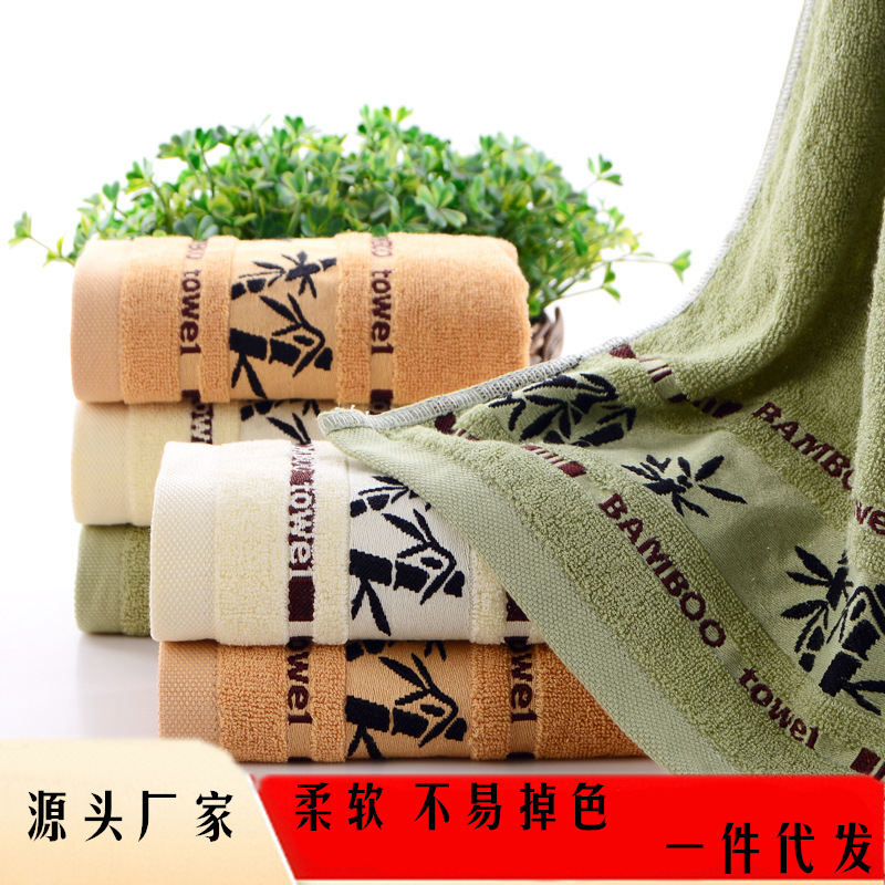 Bamboo Fiber Towel Adult Couple Soft Absorbent Face Towel Wash Face Towel Beauty Towel 35X75 Bamboo Fiber Large Towel Bamboo Fiber Towel Adult Couple Soft Absorbent Face Towel Wash Face Towel Beauty Towel 35X75 Bamboo Fiber Large Towel