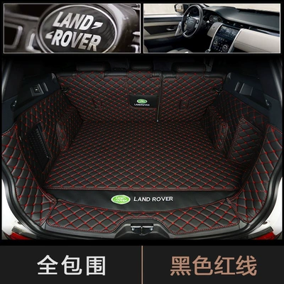 Land Rover Discovery Sport: Trunk Mat - thickened-versionblack-and-red-full-coverage-default-item
