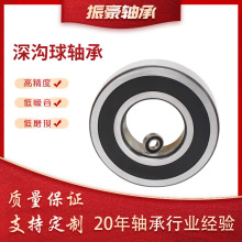 S1600816009 16010ǧSSпǘSЃ