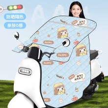 被挡风现货夏季电动车薄款罩批发电动摩托车防晒电瓶车无