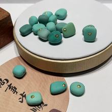 菱镁矿松石磨砂面随型小方块珠文玩配饰配件配珠隔珠diy饰品配件