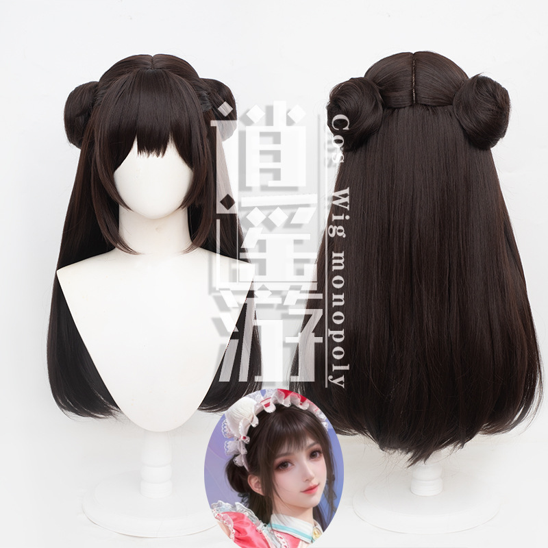 Walnut Kitty Cos Perruca, Sanliou, enlace de simulación de cuero cabelludo humano, bolsas de cabello de tigre