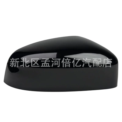 Mirror Housing Rearview Mirror Housing – Rearview mirror/rearview mirror - right-side-silver-sand-black