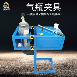 洗眼器;静电消除器;交通安全标识
