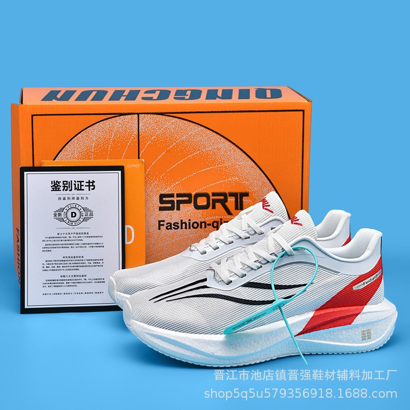 Flying Lightning 5C Blanco estándar