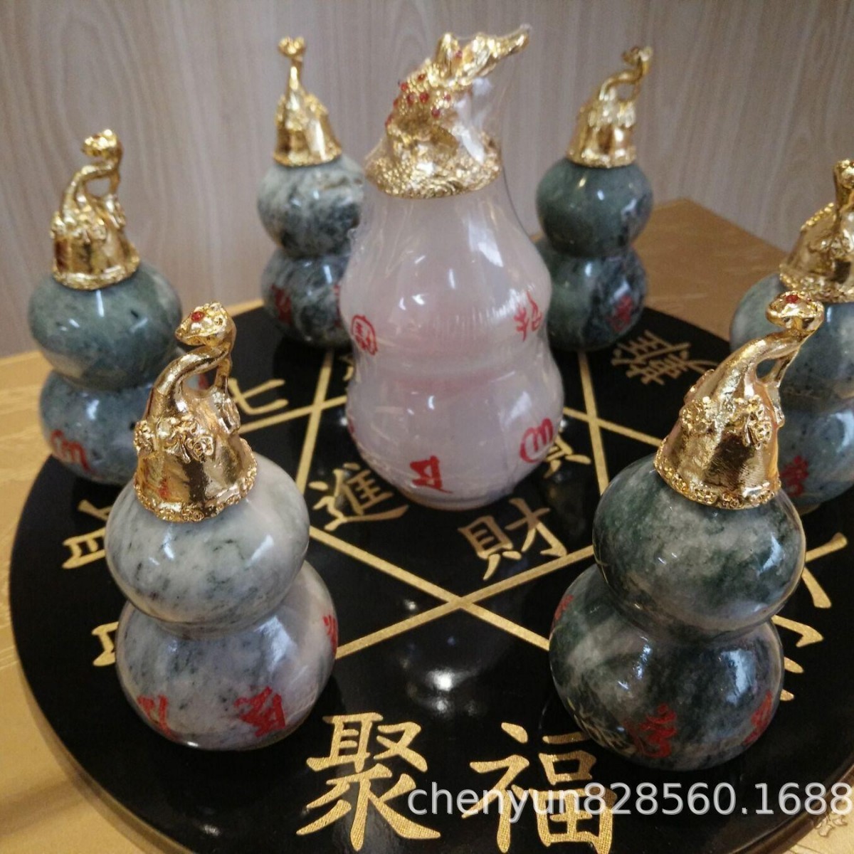 《乾坤七星阵》玉葫芦摆件工艺会销礼品摆件 创意礼品
