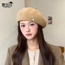 秋冬季针织贝雷帽氛围感休闲文艺画家帽韩版百搭显脸小蓓蕾帽子女