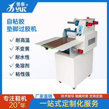 �����ԄӲ����zճ�z�C  �|�_�^�z�CЬ�|ճ�ϙCƤ��T�zЬ�C�O��