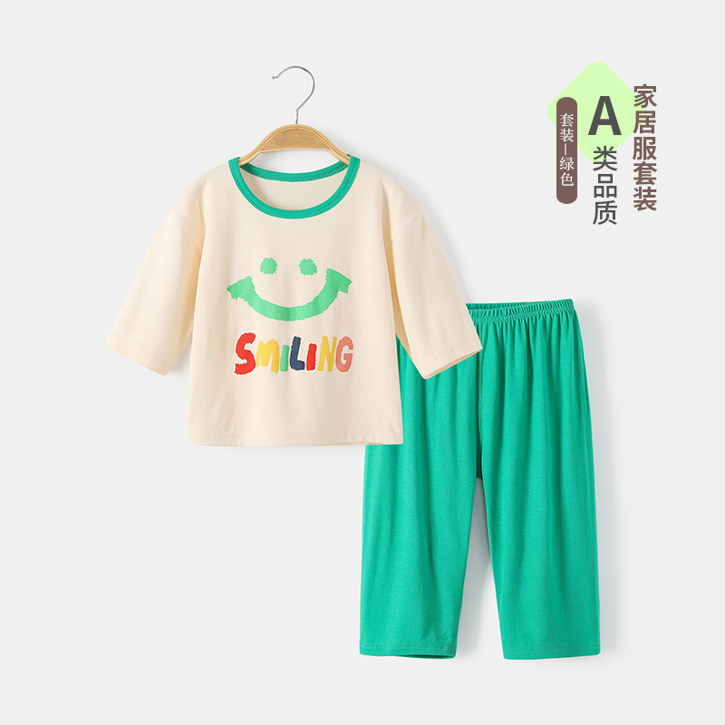 Children's vest