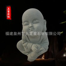 ʯ��С��������ͯ��ʯ��Сɳ����ʯ�����������f�¹�С�[���R