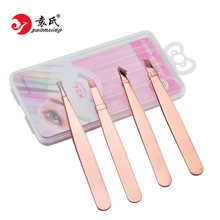 厂家直销不锈钢430眉夹 斜口正口尖口眉毛夹 修眉毛夹4支装