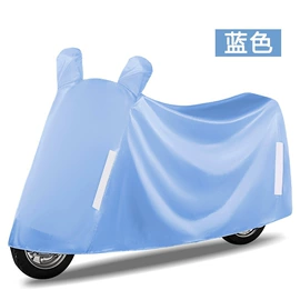 挡风衣/被;电动车车罩;其他挡风防雨