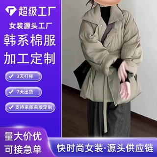 棉衣棉服女冬季2026年新款棉袄超好看巨好看的夹棉韩系小众厚外套
