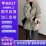 冬季好看小众新款棉服