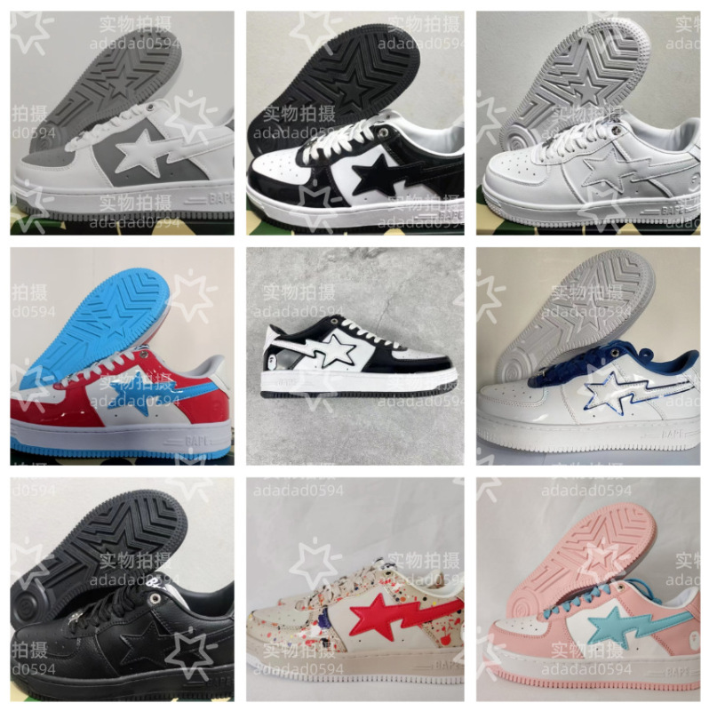 Putian Bapesta Sk8 Dunk Trendy Vibe Unisex Low-Top Air Force Casual Sneakers Original Design Putian Bapesta Sk8 Dunk Trendy Vibe Unisex Low-Top Air Force Casual Sneakers Original Design