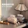 客厅法式桌面柔软纸巾套