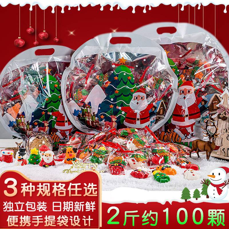 Christmas Candy Creative Bulk Marshmallows Children's Cute Snacks Gummy Candy Wholesale Decoration Christmas Candy