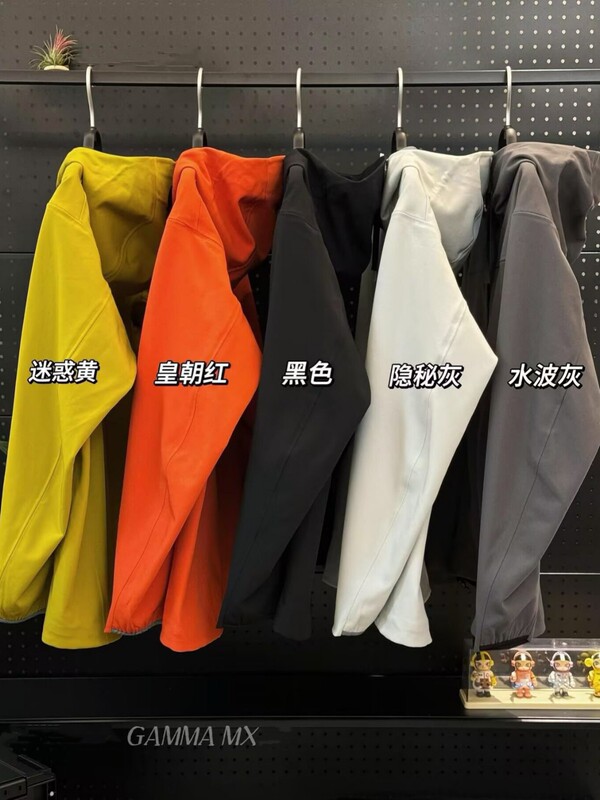 鸟家同款GAMMA MX全压胶带帽户外软壳冲锋衣防风防水保暖外套|undefined