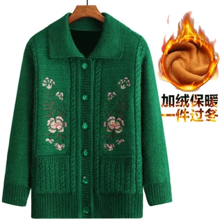 中老年人毛衣秋冬款刺绣针织开衫长袖上衣加绒加厚保暖外套大码装