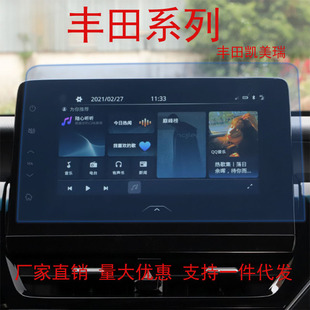 �m���S��P�����_�����聆�����ȝ���܇�п،����@ʾ��Ļ䓻�Ĥ