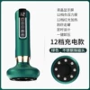 12 -stage charging steel balls heating and unloading model (green)