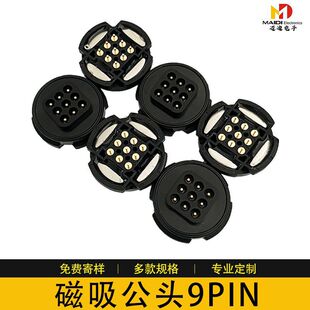 �����������^9pin�о0.8�⏽24�A�η�ˮ��ɫ����^�����^�B����