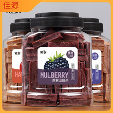 ɽ髗l���b500g��ͯɣ���{ݮˮ���o�Ǿ��������e���TС��ʳƬ