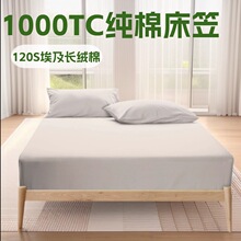 1000TC���޴���120֧�L�q�޴��|���o�׼�ɫȫ�޷��m�ׁ��R�d�羳