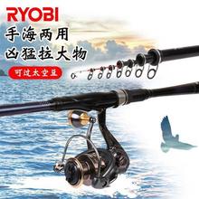 日本利优比矶钓竿碳素短节小矶竿碳素鱼竿超轻硬便携渔具抛竿 2号