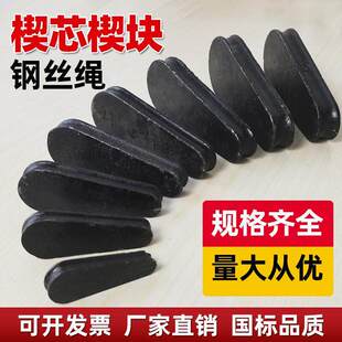 䓽z�KШ�ν��^Шо�A�^Ш����ƬШ�K���b���ؙCШ�����