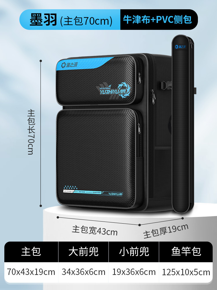 새로운 제품♥[메인백 70개 + 폴백] 두꺼워진 암호화 옥스포드 천 - 고래콩 대용량