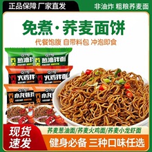 �w������b�������ը�w����l��ּZ����������ʳ�������l