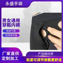 sm��Ů���ô���ʽ�ރ�ѝ�[��¶JJ������ꖾ�ͬ����Ȥ��ѝ���S���l