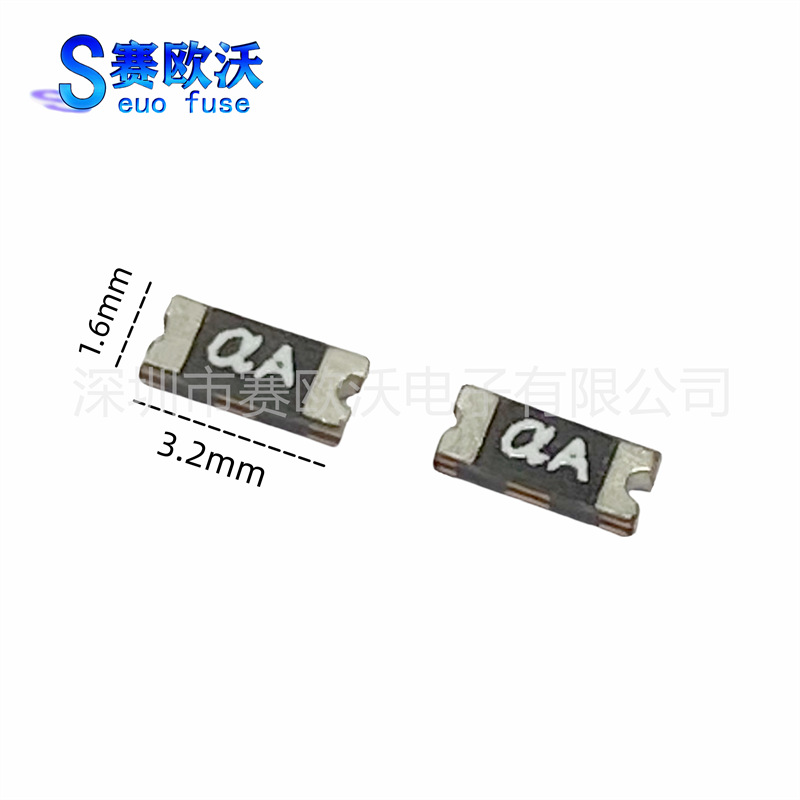 台湾陆海1206-0.25A aA 自恢复保险丝贴片NSMD025 现货1.6*3.2mm