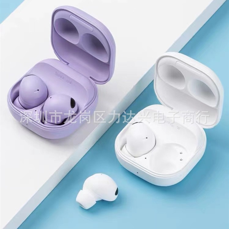 Nuevo para Galaxy buds2 pro reducción de ruido propio R510 malla de acero Shell estéreo Bluetooth oído