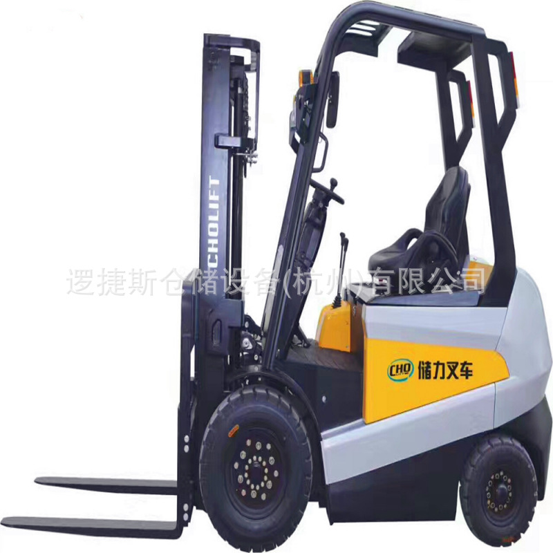 储力三支点平衡重叉车座驾式1.6吨装卸升高铲车托盘堆高车叉车