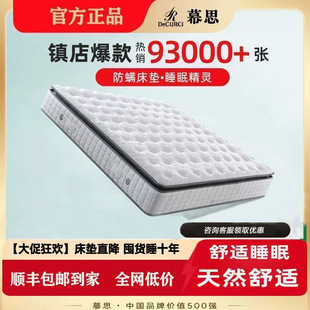 Ļ˼��˯�߾��`�����\���z���|ϯ��˼Ľ˹����ܛ�|���������o��