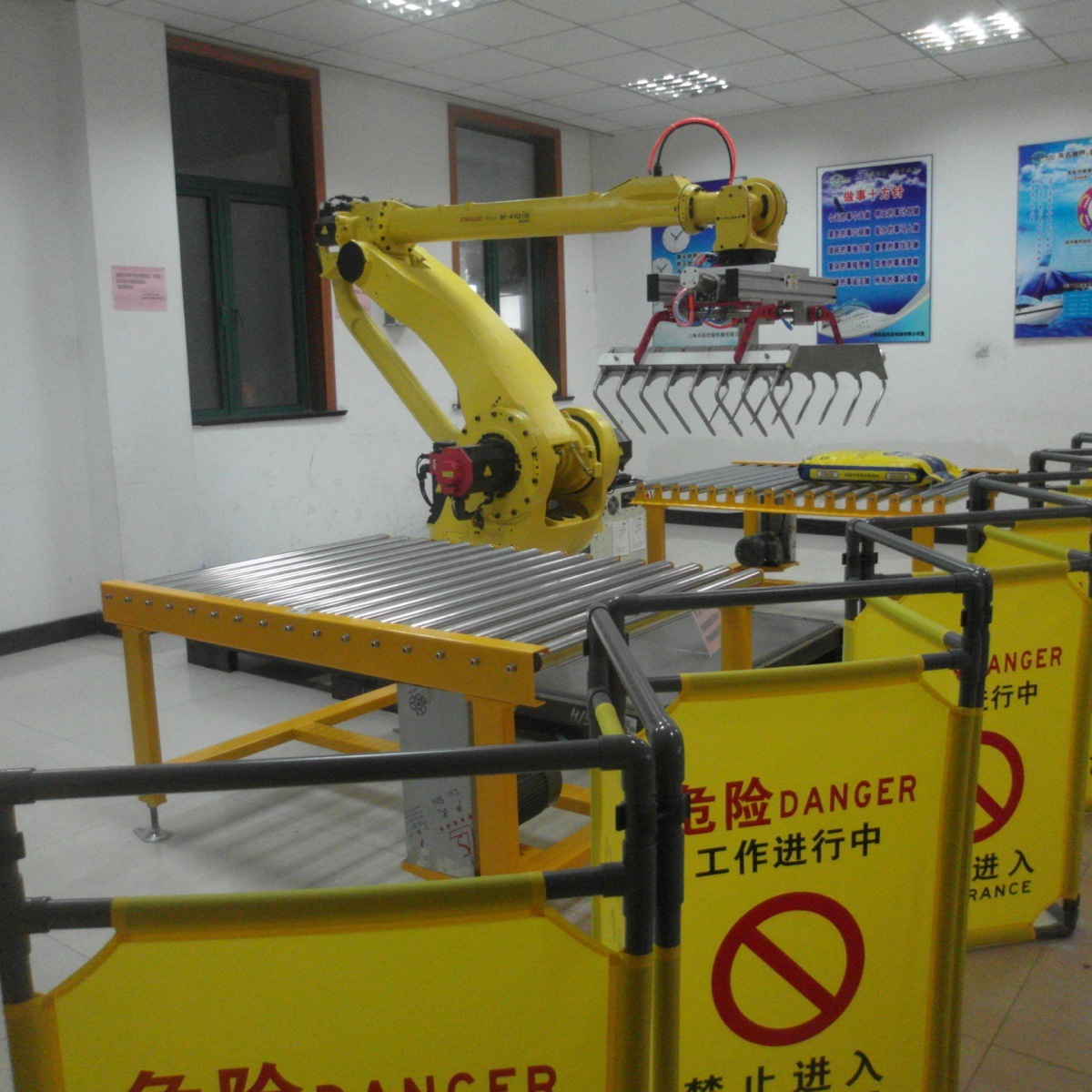 ��������ϵͳӦ�� ��������⹤�̰���