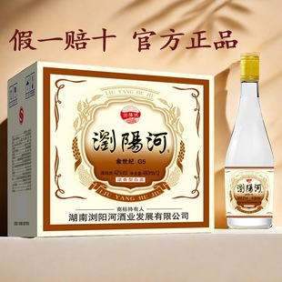 2.&nbsp;���ϞgꖺӾƽ����oG5 42��480ml�����Ͱ׾ƏS��ֱ�����l