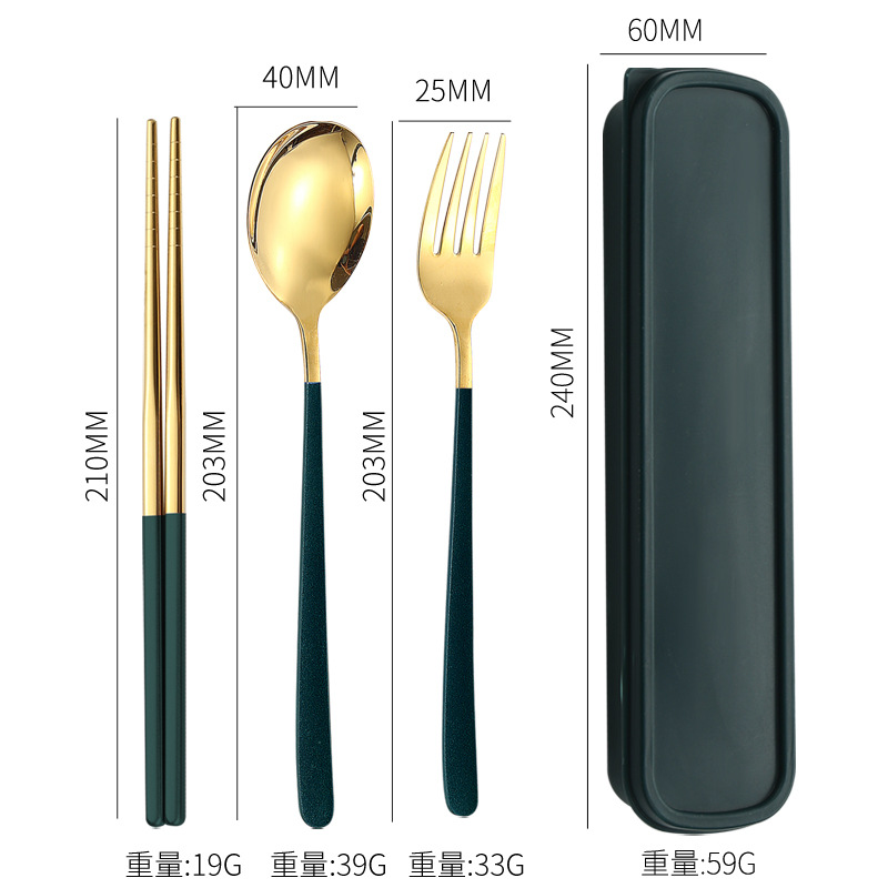 Juego de vajilla de acero inoxidable palillos del hogar cuchara coreana tenedor estudiante viaje al aire libre vajilla portátil de tres piezas