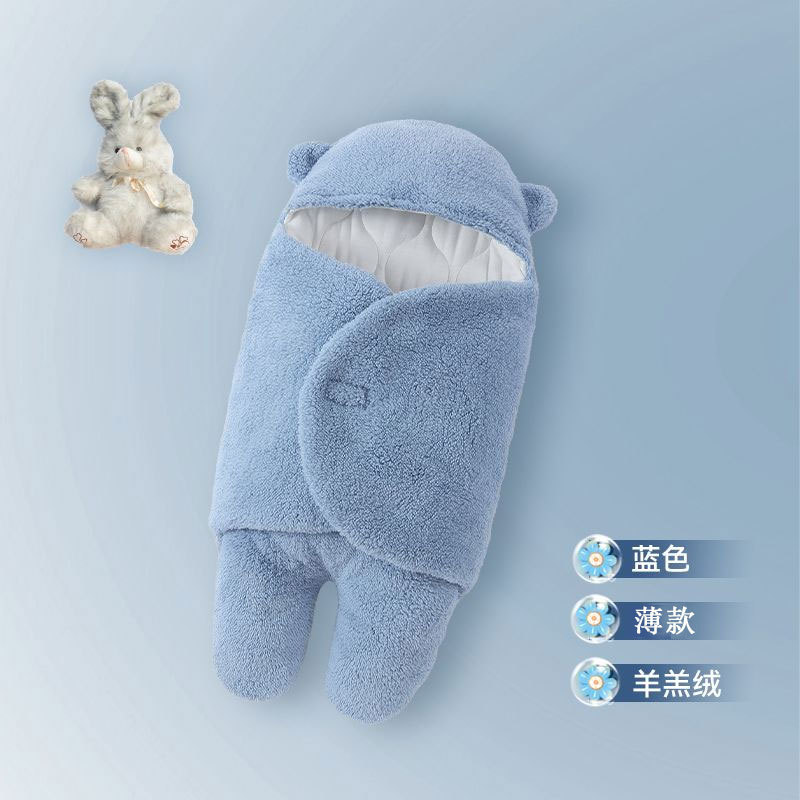 블루 [이불 모조 램스울] 봄 여름 얇은 스타일