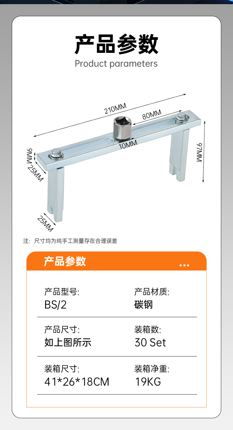 Cross-Border Multifunctional Gasoline Pump Cap Wrench Right-Angle Gasoline Tank Cap Disassembly Tool Fuel Tank Pump Removal Puller