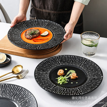 �Wʽ��ɫ�l�y���ͱP�մɲ;� �Ƶ�͏dţ�űP �����̖���P����P