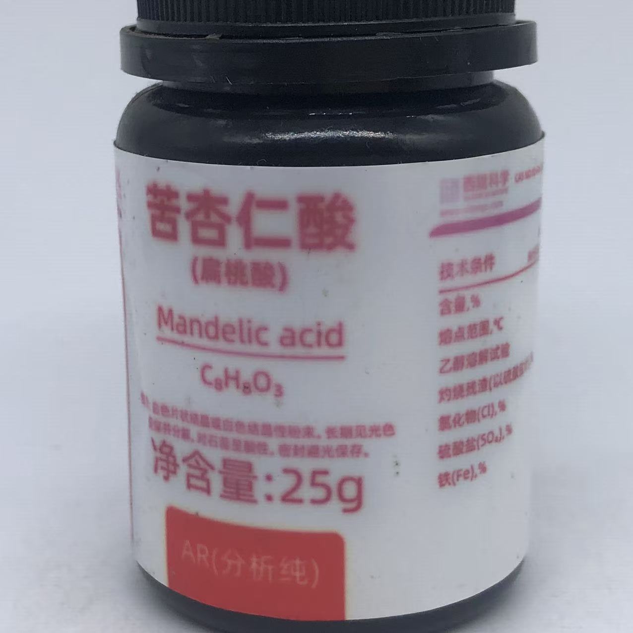 西陇科学化工 苦杏仁酸(扁桃酸) AR分析纯化学 试剂CAS： 90-64-2