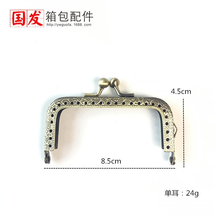 8.5 10.5, 12.5, 15, 18, 20CM oro de boca en relieve cuadrado [pozo cuadrado] oro de boca común DIY