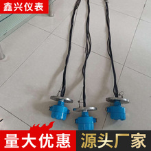 �S�ҹ�����|ʽ�����_�PˮλҺλ������ˮ��С��ˮ���m��