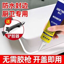 �����z�ܷ��z��ˮ��ù��ɫ͸���N�l�����RͰϴ����ˮ�T����߅�z