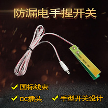 ˮ������·���֬�����ְ��_�P�|�c�������C�^�A���ײ�һ�ř�ʽ