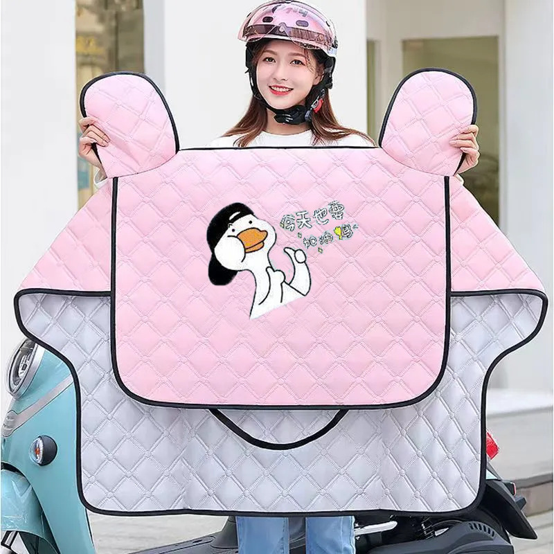 어서 오리 핑크