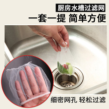 һ����ˮ���^�V�W��ˮ����ˮ�ښ����^�V�W�� ����ˮ�д� �N������